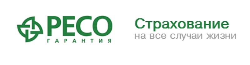 Сайт ресо гарантия новосибирск. Ресо гарантия. Ресо лого. Эмблема ресо гарантия. Ресо страхование логотип.