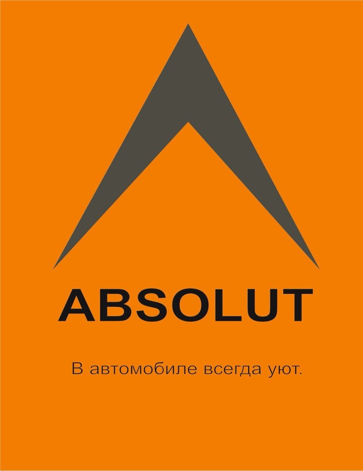 Автомобильные чехлы из экокожи ABSOLUT — DRIVE2