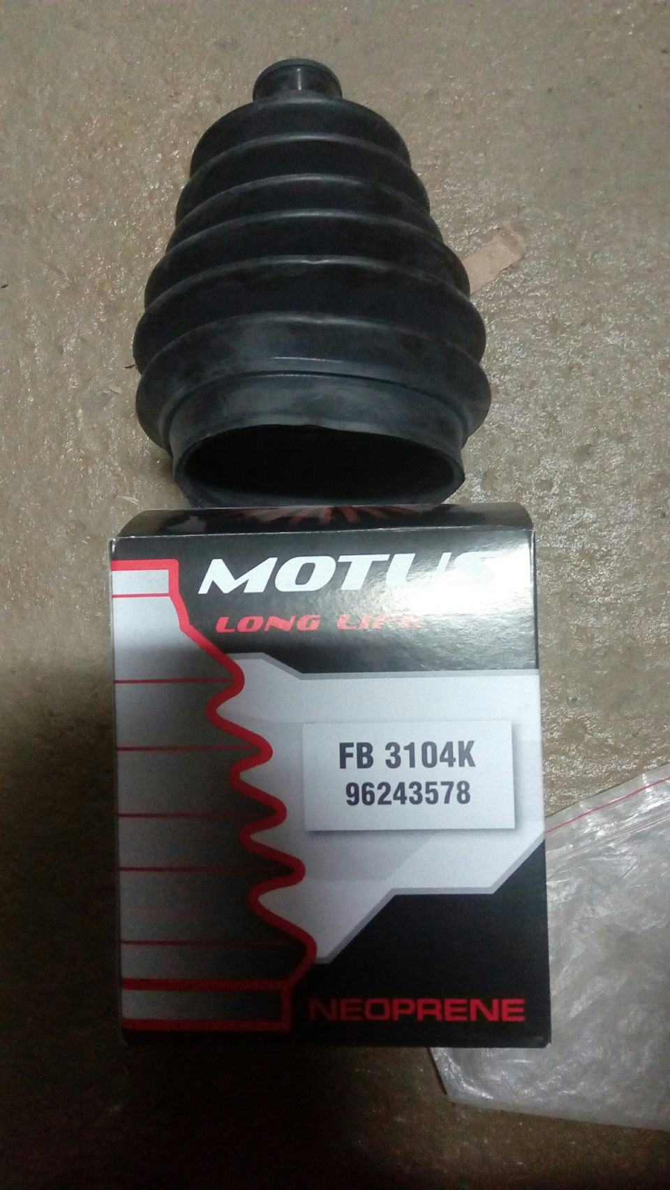 Замена наружнего пыльника ШРУС — Chevrolet Aveo Sedan (1G), 1,4 л, 2007 ...