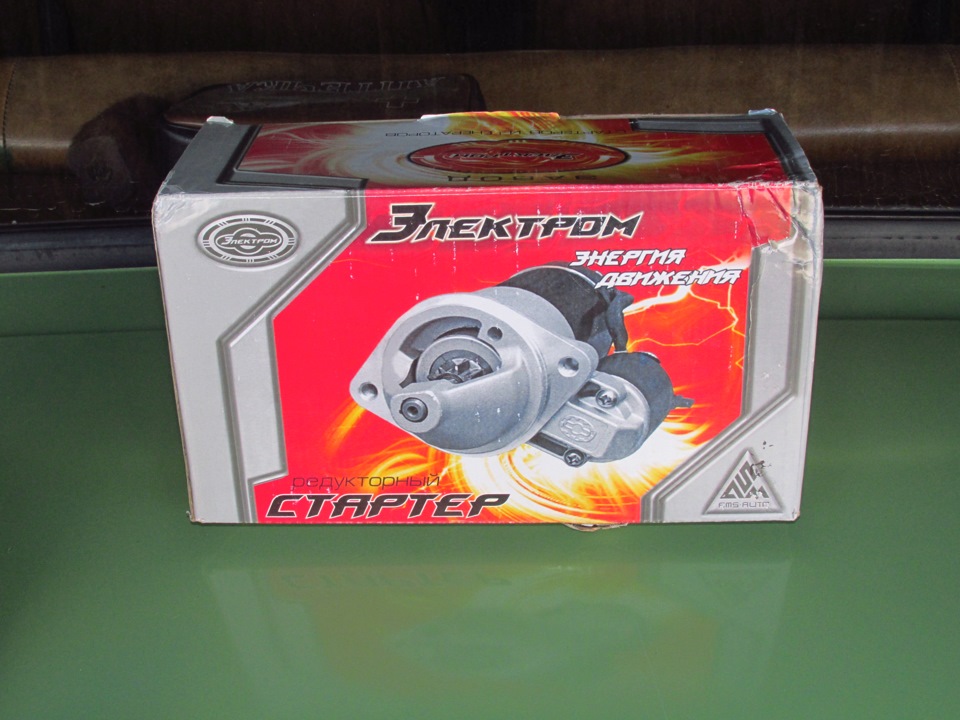 И всё таки, новый стартер! — ИЖ Москвич 412, 1,5 л, 1973 года | своими ...