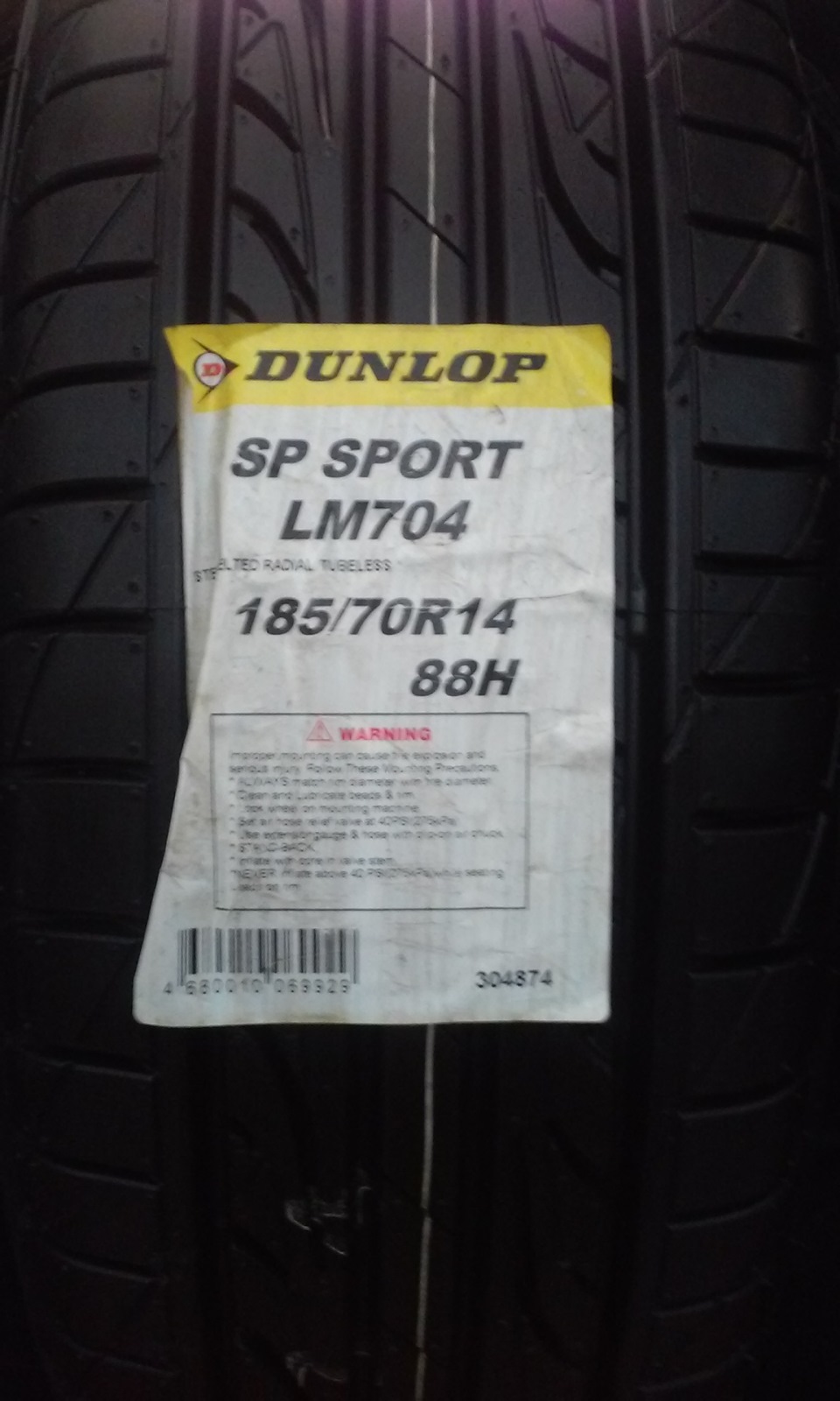 SP Sport lm704 r14 185/70 88h. Succeed 185/70 r14. Резину Royal шоссейку на 14.