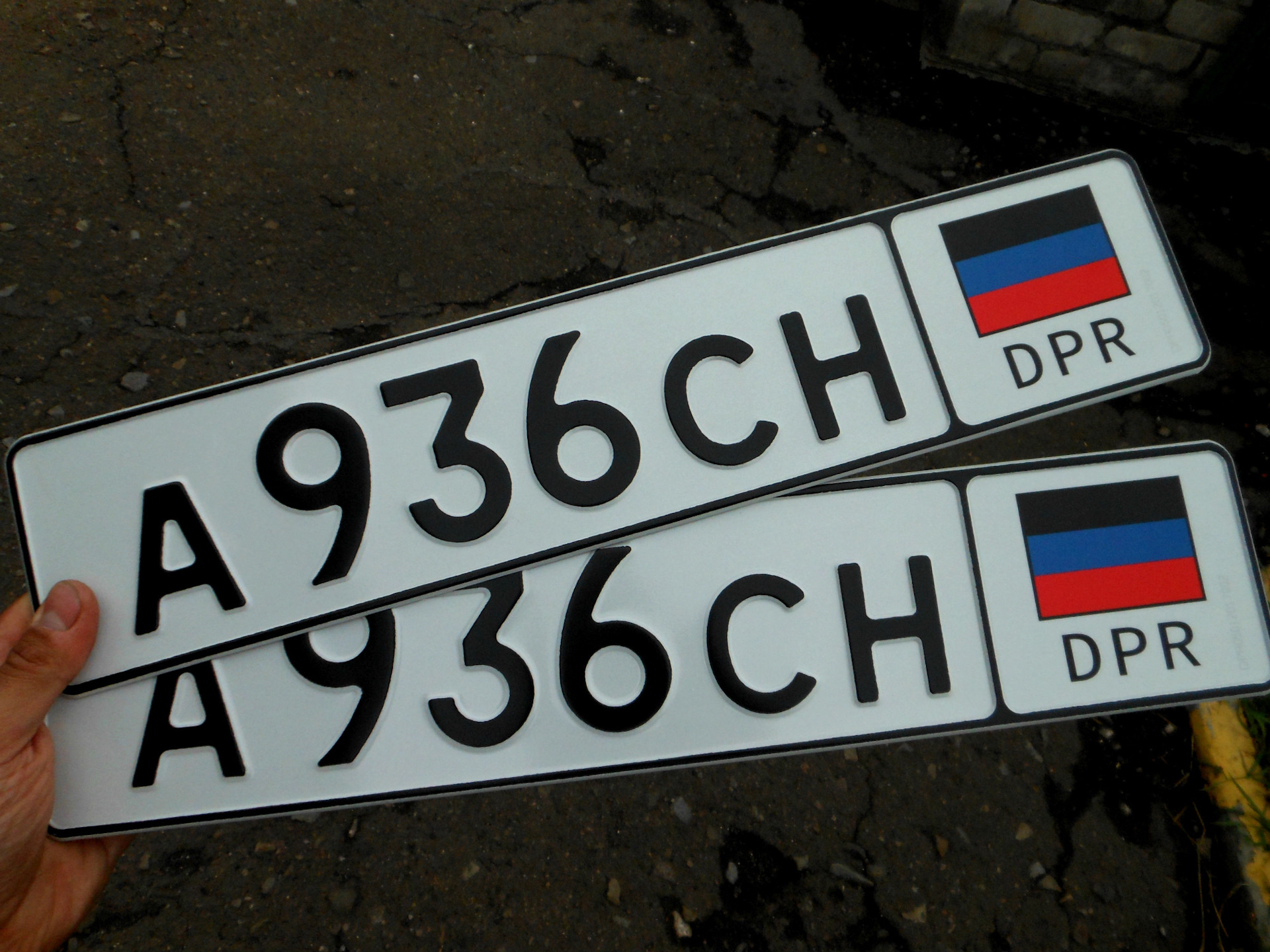 Номера на авто украина фото