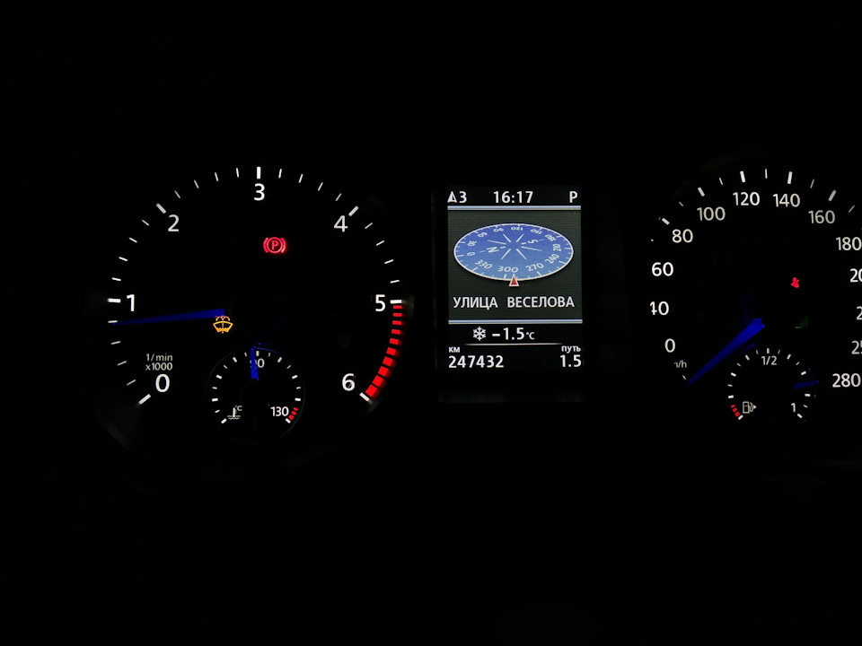 Фото в бортжурнале Volkswagen Passat Variant (B6)