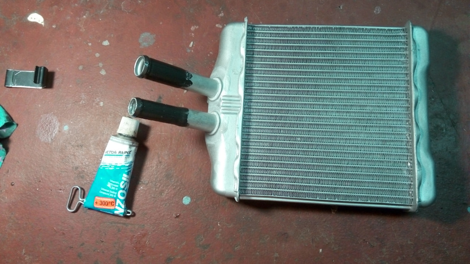 ΡΠ΅Π²ΡΠΎΠ»Π΅ Π»Π°Π½ΠΎΡ ΡΠ°Π΄ΠΈΠ°ΡΠΎΡ ΠΏΠ΅ΡΠΊΠΈ ΠΊΠ°ΠΊΠΎΠΉ Π»ΡΡΡΠ΅. Π‘ΠΌΠΎΡΡΠ΅ΡΡ ΡΠΎΡΠΎ ΡΠ΅Π²ΡΠΎΠ»Π΅ Π»Π°Π½ΠΎΡ ΡΠ°Π΄ΠΈΠ°ΡΠΎΡ ΠΏΠ΅ΡΠΊΠΈ ΠΊΠ°ΠΊΠΎΠΉ Π»ΡΡΡΠ΅. Π‘ΠΌΠΎΡΡΠ΅ΡΡ ΠΊΠ°ΡΡΠΈΠ½ΠΊΡ ΡΠ΅Π²ΡΠΎΠ»Π΅ Π»Π°Π½ΠΎΡ ΡΠ°Π΄ΠΈΠ°ΡΠΎΡ ΠΏΠ΅ΡΠΊΠΈ ΠΊΠ°ΠΊΠΎΠΉ Π»ΡΡΡΠ΅. ΠΠ°ΡΡΠΈΠ½ΠΊΠ° ΠΏΡΠΎ ΡΠ΅Π²ΡΠΎΠ»Π΅ Π»Π°Π½ΠΎΡ ΡΠ°Π΄ΠΈΠ°ΡΠΎΡ ΠΏΠ΅ΡΠΊΠΈ ΠΊΠ°ΠΊΠΎΠΉ Π»ΡΡΡΠ΅. Π€ΠΎΡΠΎ ΡΠ΅Π²ΡΠΎΠ»Π΅ Π»Π°Π½ΠΎΡ ΡΠ°Π΄ΠΈΠ°ΡΠΎΡ ΠΏΠ΅ΡΠΊΠΈ ΠΊΠ°ΠΊΠΎΠΉ Π»ΡΡΡΠ΅ ΡΠ΅Π²ΡΠΎΠ»Π΅ Π»Π°Π½ΠΎΡ ΡΠ°Π΄ΠΈΠ°ΡΠΎΡ ΠΏΠ΅ΡΠΊΠΈ ΠΊΠ°ΠΊΠΎΠΉ Π»ΡΡΡΠ΅. Π‘ΠΌΠΎΡΡΠ΅ΡΡ ΡΠΎΡΠΎ ΡΠ΅Π²ΡΠΎΠ»Π΅ Π»Π°Π½ΠΎΡ ΡΠ°Π΄ΠΈΠ°ΡΠΎΡ ΠΏΠ΅ΡΠΊΠΈ ΠΊΠ°ΠΊΠΎΠΉ Π»ΡΡΡΠ΅. Π‘ΠΌΠΎΡΡΠ΅ΡΡ ΠΊΠ°ΡΡΠΈΠ½ΠΊΡ ΡΠ΅Π²ΡΠΎΠ»Π΅ Π»Π°Π½ΠΎΡ ΡΠ°Π΄ΠΈΠ°ΡΠΎΡ ΠΏΠ΅ΡΠΊΠΈ ΠΊΠ°ΠΊΠΎΠΉ Π»ΡΡΡΠ΅. ΠΠ°ΡΡΠΈΠ½ΠΊΠ° ΠΏΡΠΎ ΡΠ΅Π²ΡΠΎΠ»Π΅ Π»Π°Π½ΠΎΡ ΡΠ°Π΄ΠΈΠ°ΡΠΎΡ ΠΏΠ΅ΡΠΊΠΈ ΠΊΠ°ΠΊΠΎΠΉ Π»ΡΡΡΠ΅. Π€ΠΎΡΠΎ ΡΠ΅Π²ΡΠΎΠ»Π΅ Π»Π°Π½ΠΎΡ ΡΠ°Π΄ΠΈΠ°ΡΠΎΡ ΠΏΠ΅ΡΠΊΠΈ ΠΊΠ°ΠΊΠΎΠΉ Π»ΡΡΡΠ΅