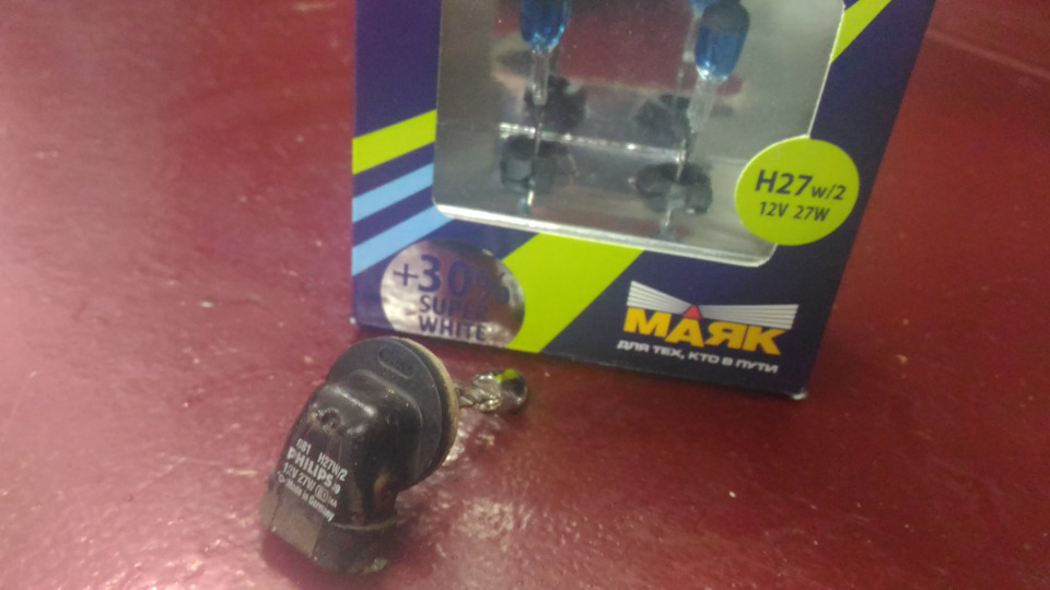 Светим правильно. — KIA Cerato (2G), 1,6 л, 2009 года | электроника ...