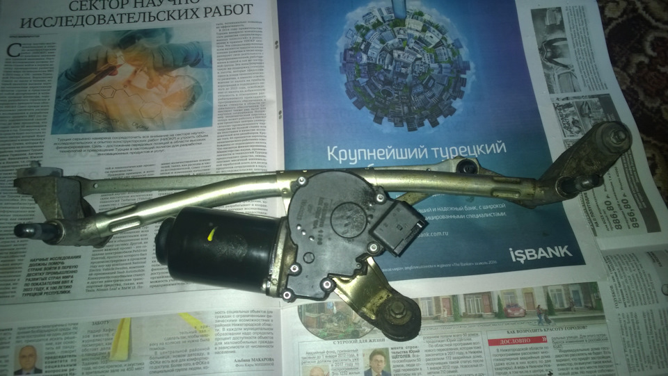 Смазка трапеции дворников — DRIVE2