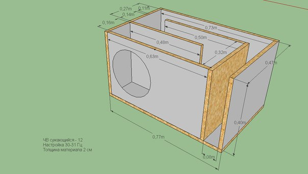 Короб для сабвуфера в ваз 2107 чертеж