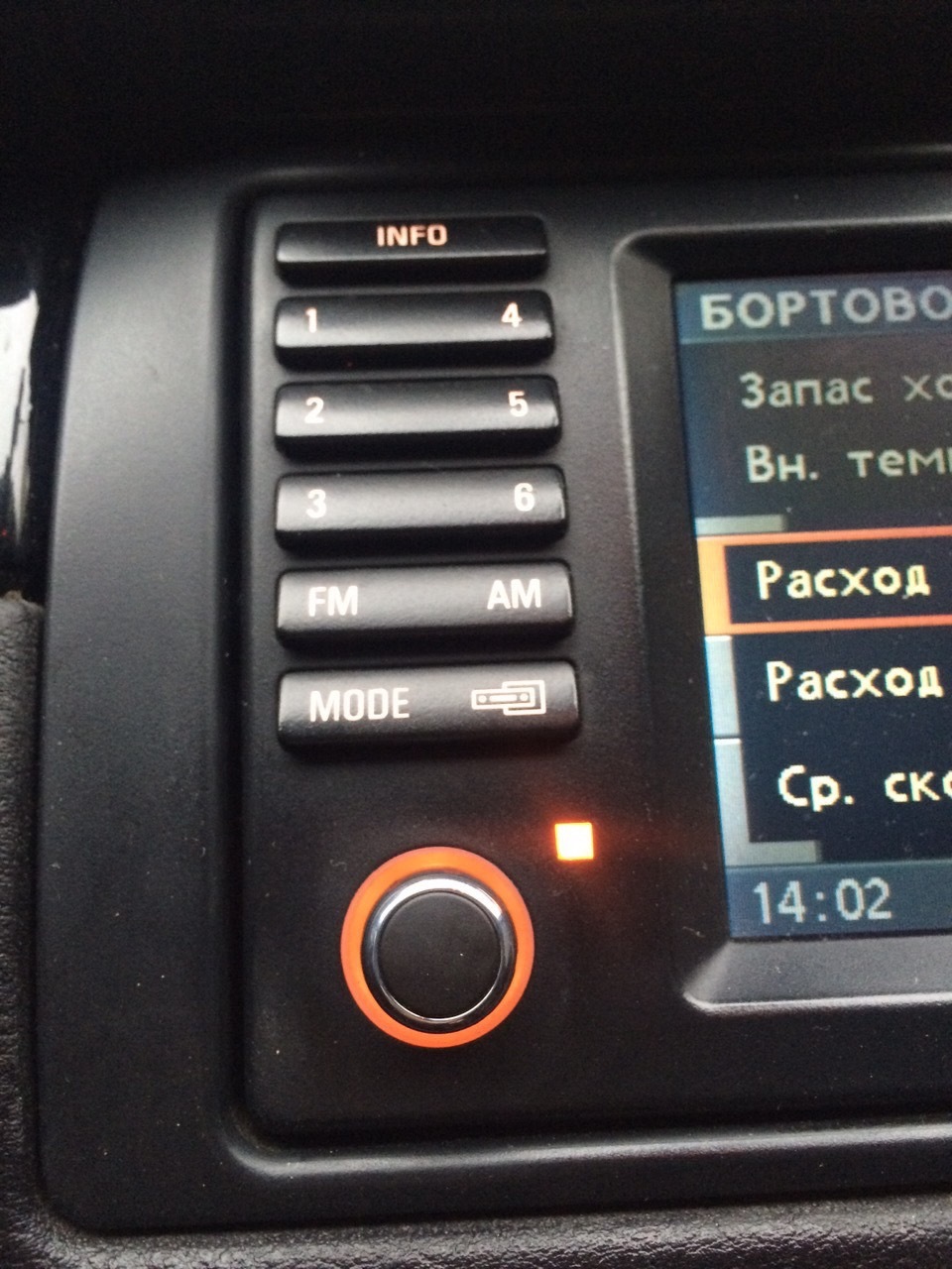 Крутилки на магнитоле от Е90 — DRIVE2