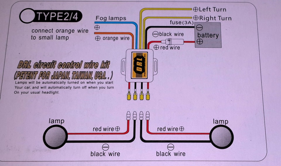 Как подключить стробоскопы на машину Вопрос по электрике DRL, как подключить? - DRIVE2