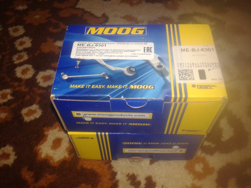 ME-BJ-6301 – шаровая опора — Mercedes-Benz E-Class (W124). Запчасти на фото: MEBJ6301