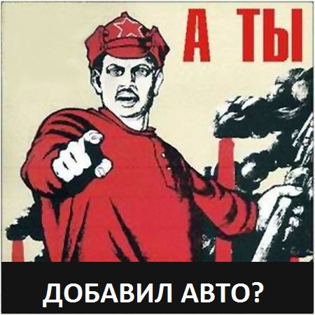 Днем рождения, картинки ты заплатил налоги смешные