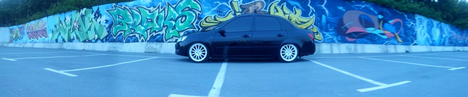 Фото в бортжурнале Lada Granta