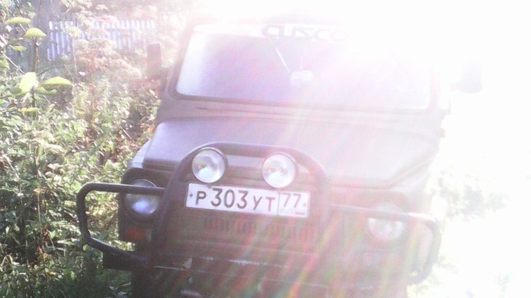 Как задрать его к небу? — ЛуАЗ 969, 1,2 л, 1976 года | своими руками ...