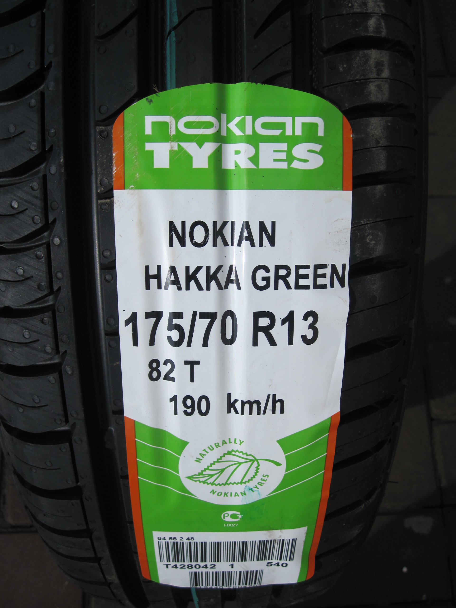Nokian hakka green отзывы