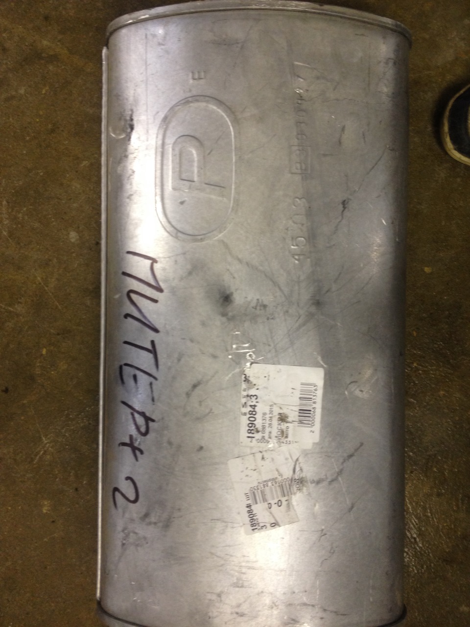 Замена глушителя — Dodge Caravan II, 3,3 л, 1994 года | своими руками ...