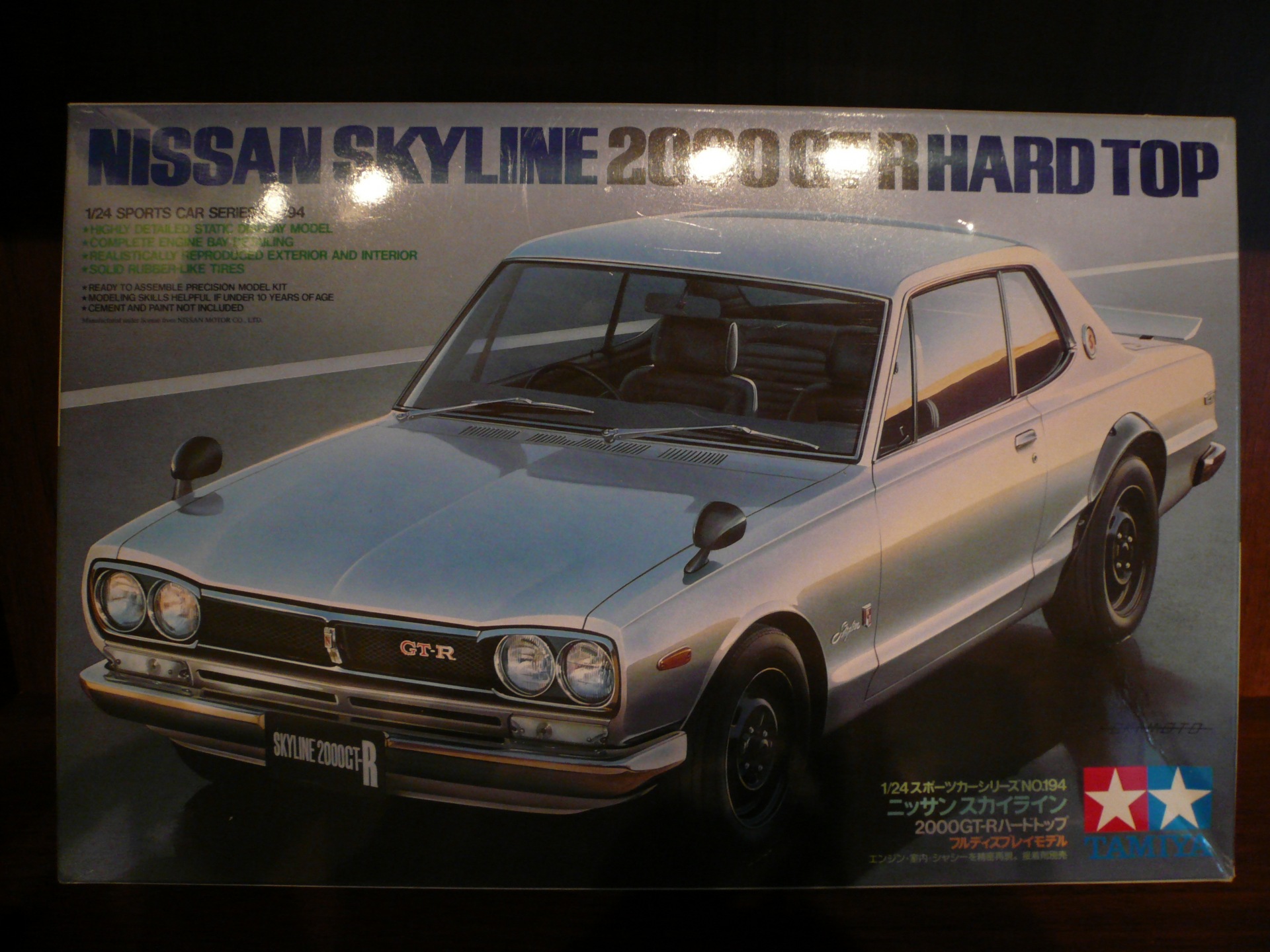 Nissan Skyline 2000 GT-R — DRIVE2