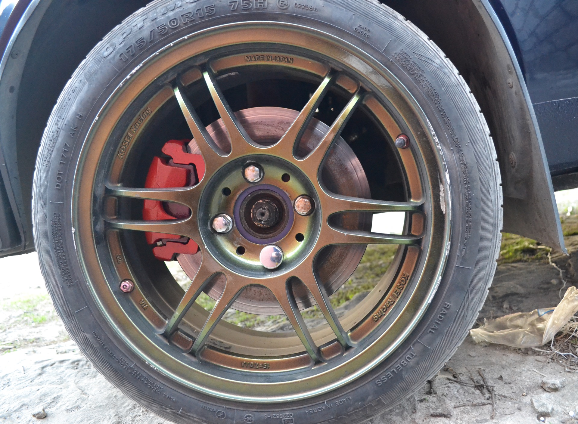 5 дюйма. Диски neez bmw. Диски 1 44. Колеса бмв 335 стиль. 5" 2hd 1.