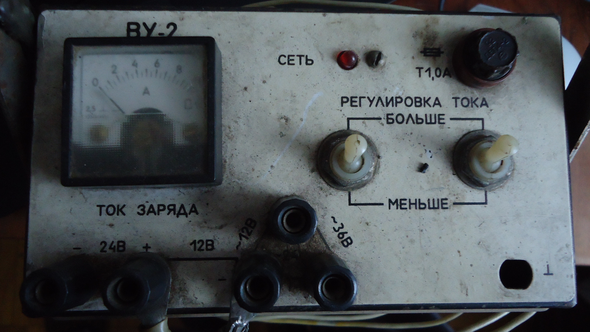 Vtg-c2. Взу 12 6-5 жигули. Зарядное устройства вт 1. Maxinter plus -30bt-s. Зарядное устройство для 1пн139 1.