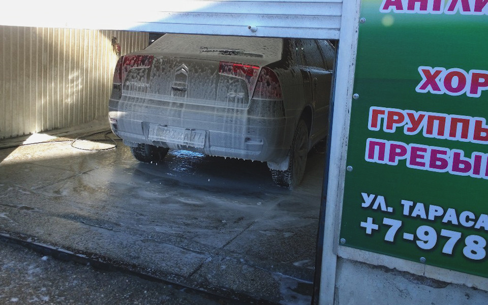 На С5 удобно мыть арки) — Citroen C5 (1G)