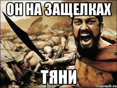 Как прикрепить освежитель в машину. Смотреть фото Как прикрепить освежитель в машину. Смотреть картинку Как прикрепить освежитель в машину. Картинка про Как прикрепить освежитель в машину. Фото Как прикрепить освежитель в машину