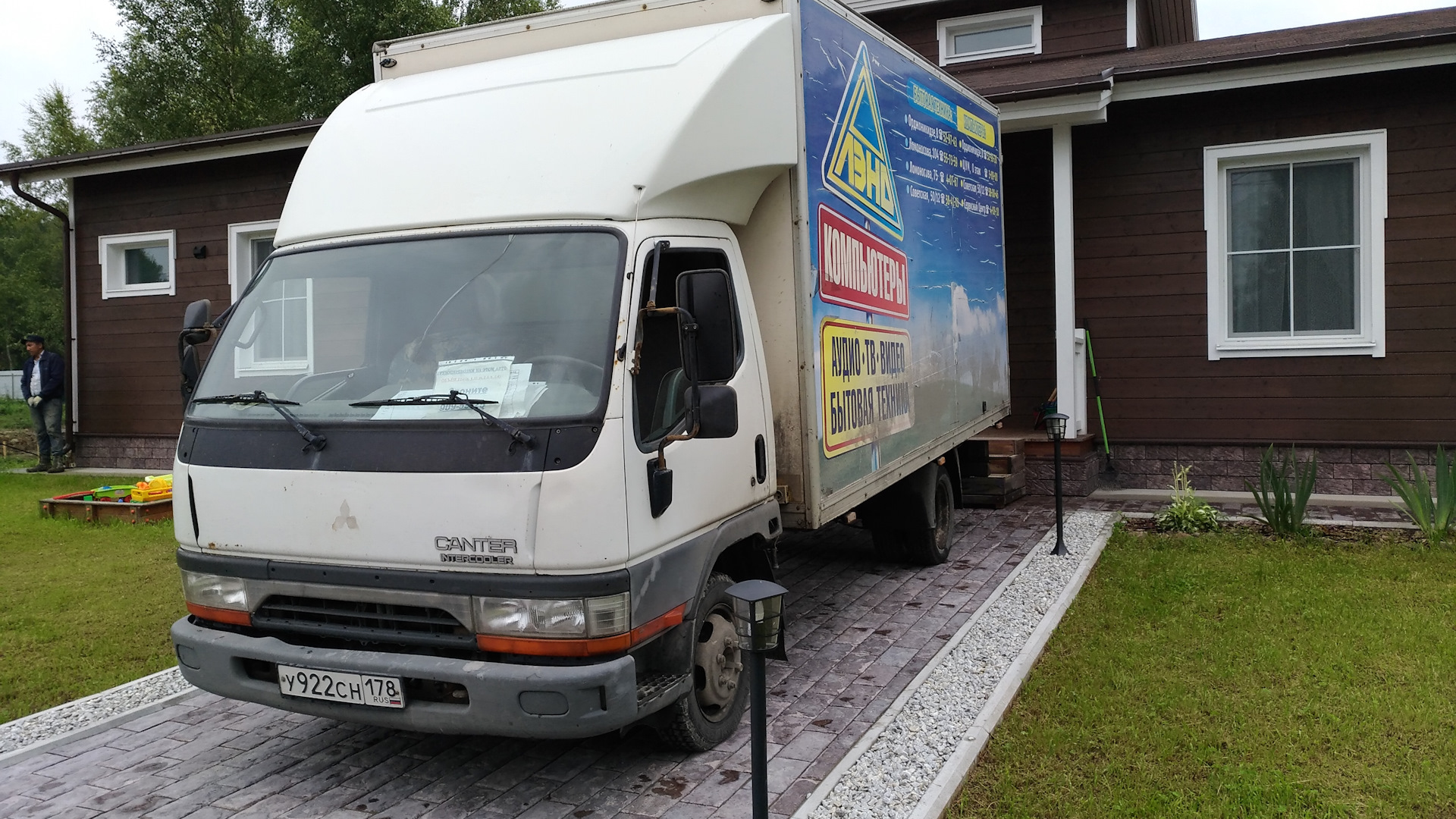 Mitsubishi Canter FB631