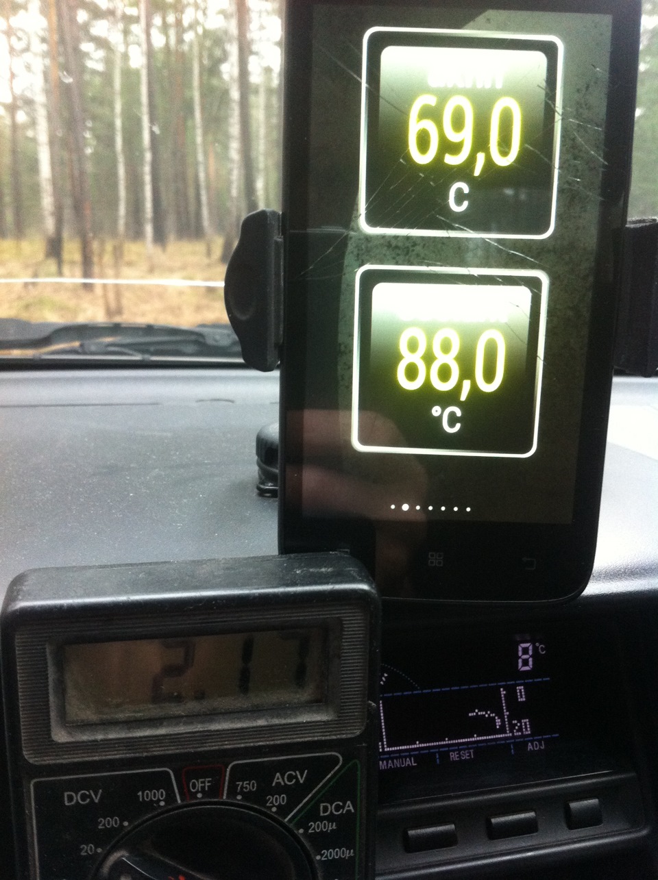 ELM 2,17 В (70 градусов) — Mitsubishi Pajero Sport (2G)