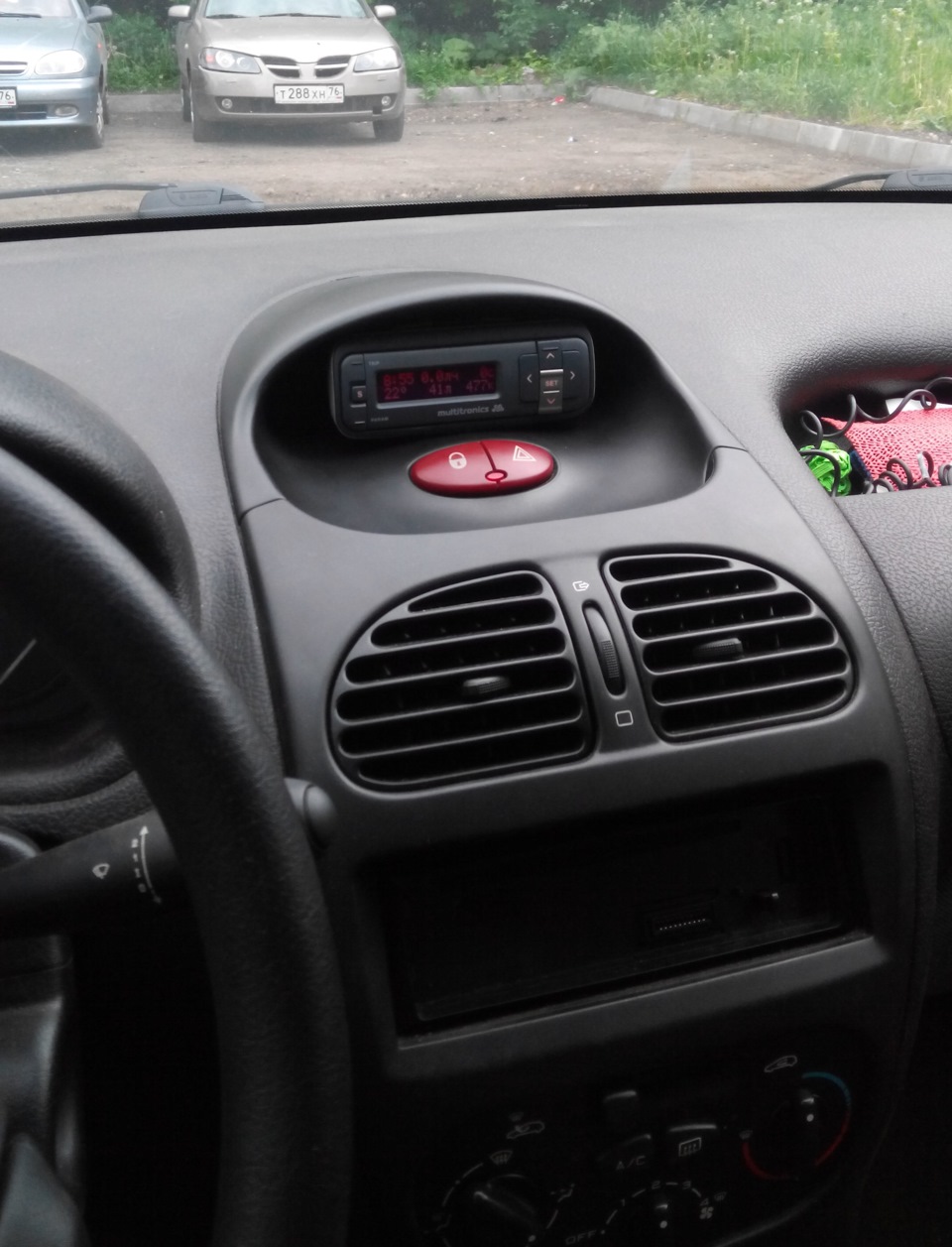 БК мультитроникс vg1031gpl — Peugeot 206 Sedan, 1,4 л, 2008 года ...
