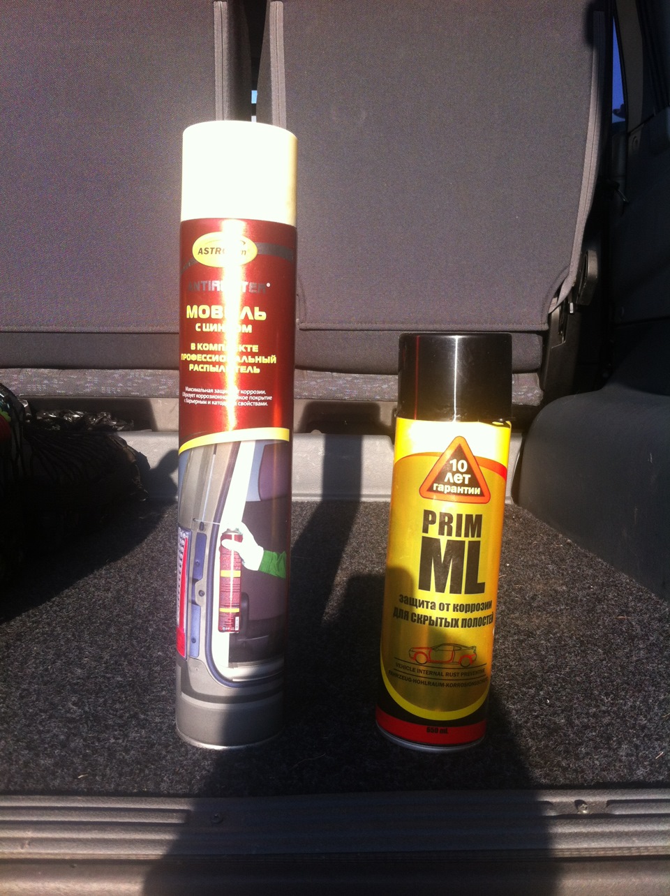 Антикор. — УАЗ Patriot, 2,7 л., 2011 года | своими руками | DRIVE2