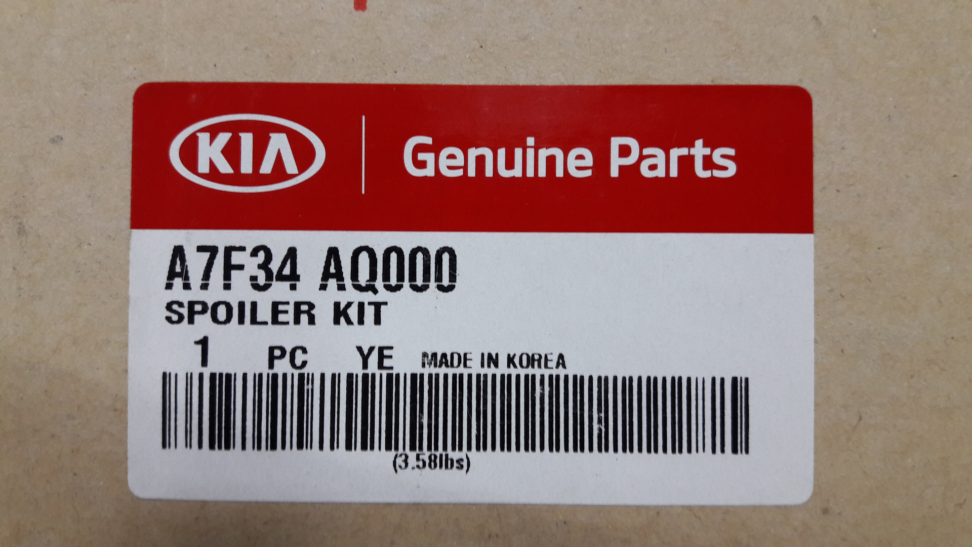 F parts. Kia Genuine Parts. Genuine Parts запчасти. Genuine Parts логотип. Kia Genuine Parts logo.