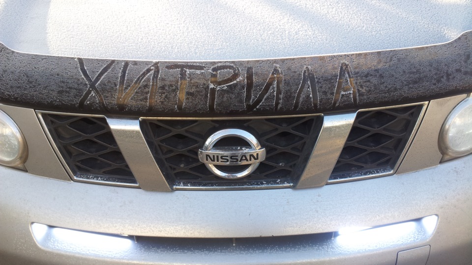 Nissan X-Trail \\\\Silver TANK////