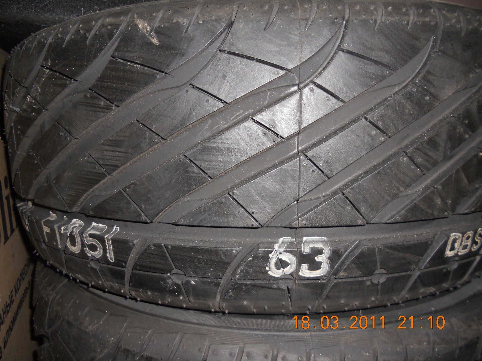 Летние туфельки для моей красавицы Yokohama Parada Spec-2 PA01 — Lada ...