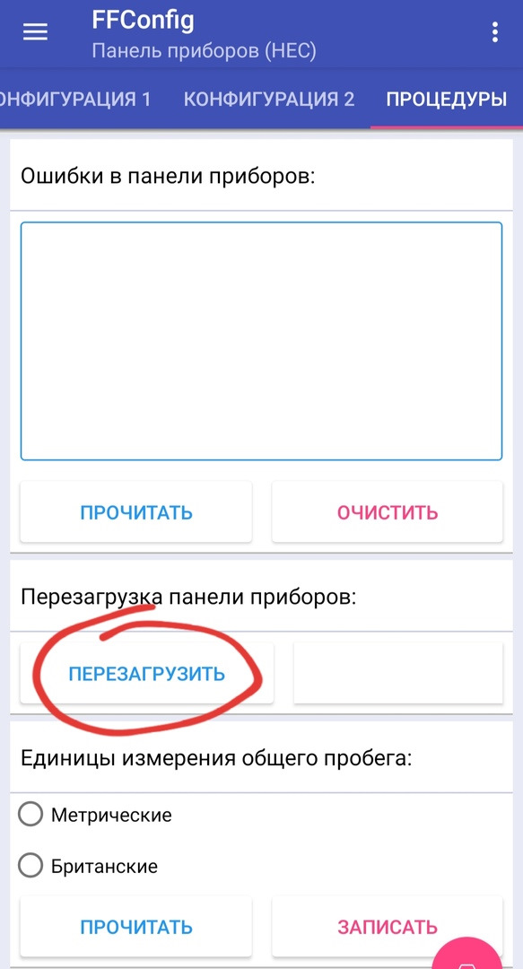 высокие обороты после чистки дроссельной заслонки что делать. Смотреть фото высокие обороты после чистки дроссельной заслонки что делать. Смотреть картинку высокие обороты после чистки дроссельной заслонки что делать. Картинка про высокие обороты после чистки дроссельной заслонки что делать. Фото высокие обороты после чистки дроссельной заслонки что делать