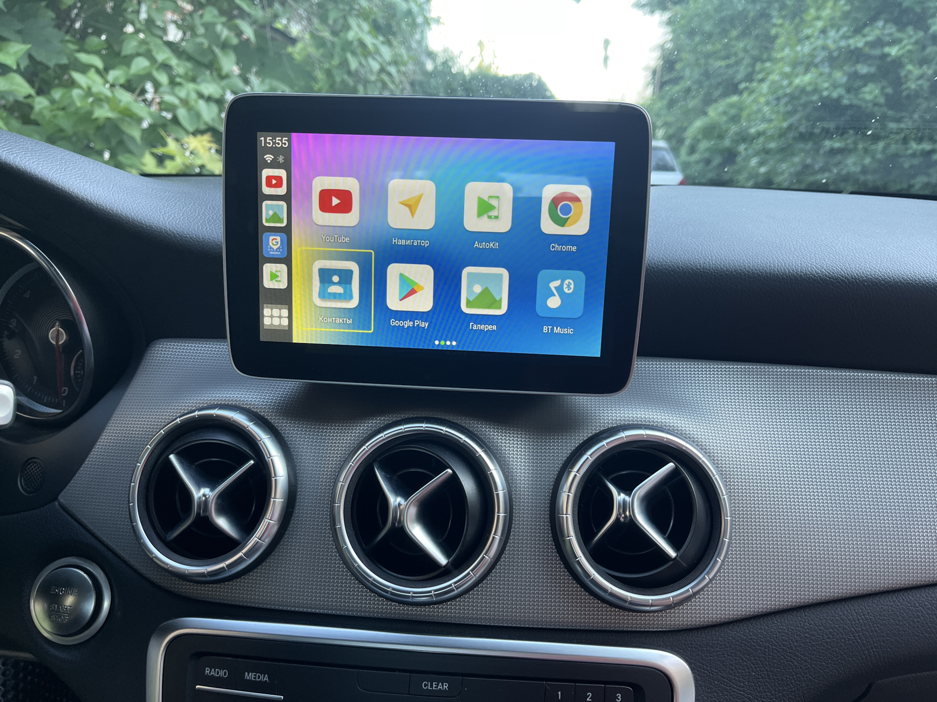 carkit carplay