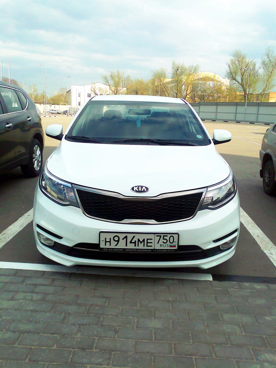 Оформил в МРЭО. — KIA Rio (3G), 1,4 л, 2015 года | покупка машины | DRIVE2