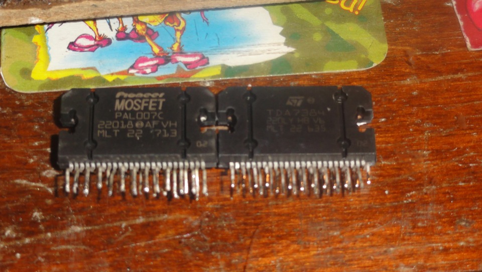 Микросхема pioneer. Pioneer MOSFET pal014a. Микросхема Pioneer MOSFET pal007e. Pioneer MOSFET pal013b. Микросхема автомагнитолы Пионер pal007c.
