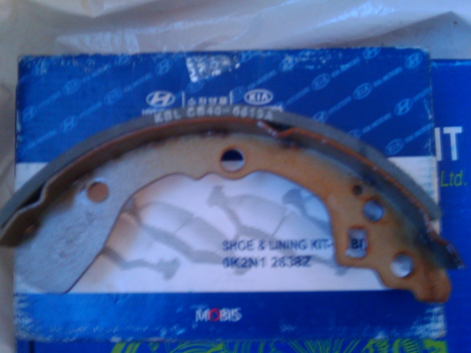 Продам сцепление на KIA spectra — DRIVE2