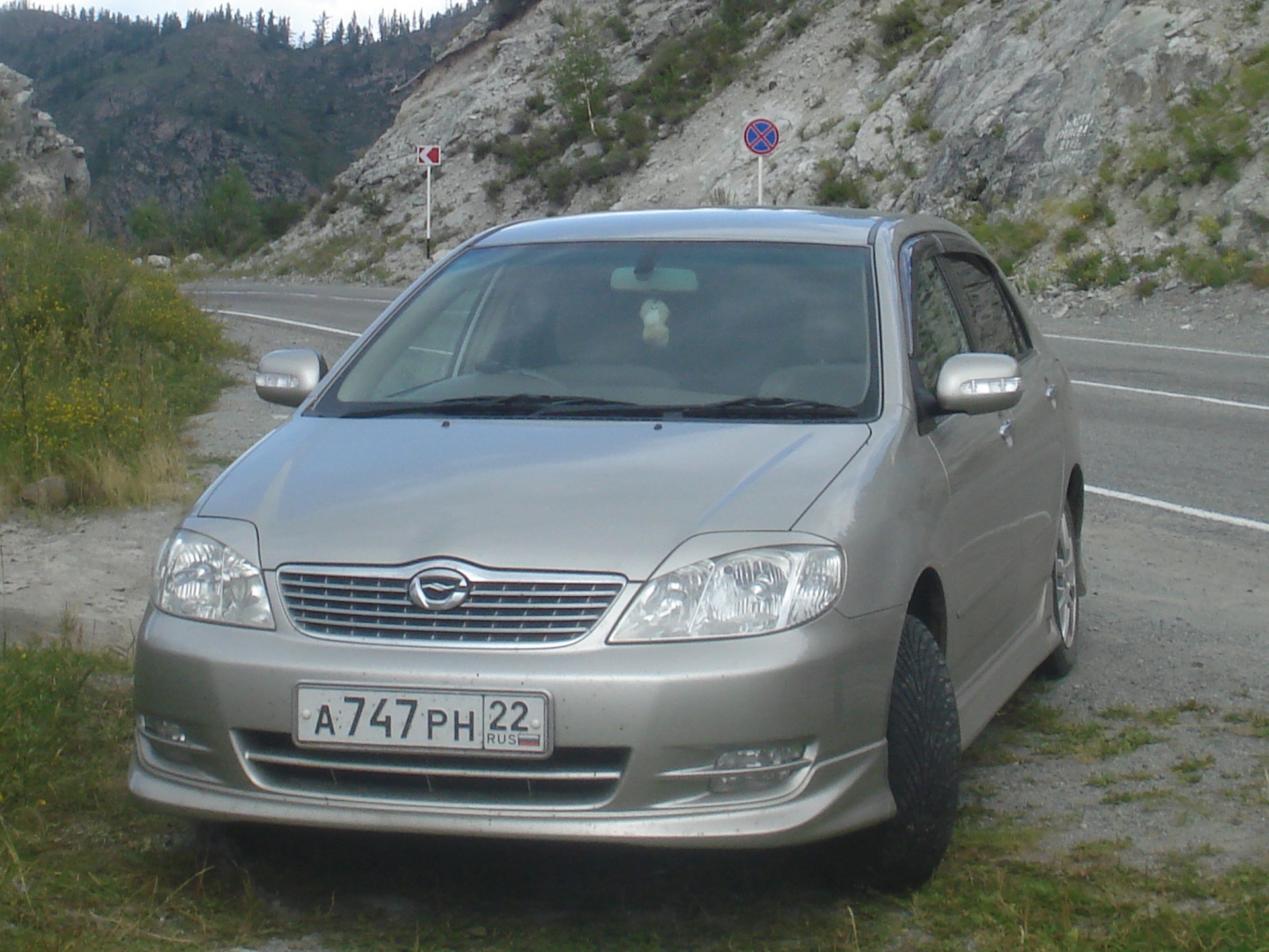 Королла 122 кузов. Toyota Corolla 120. Toyota Corolla zze122 2006. Тойота Королла 122 кузов. Тойота Королла 1.8.