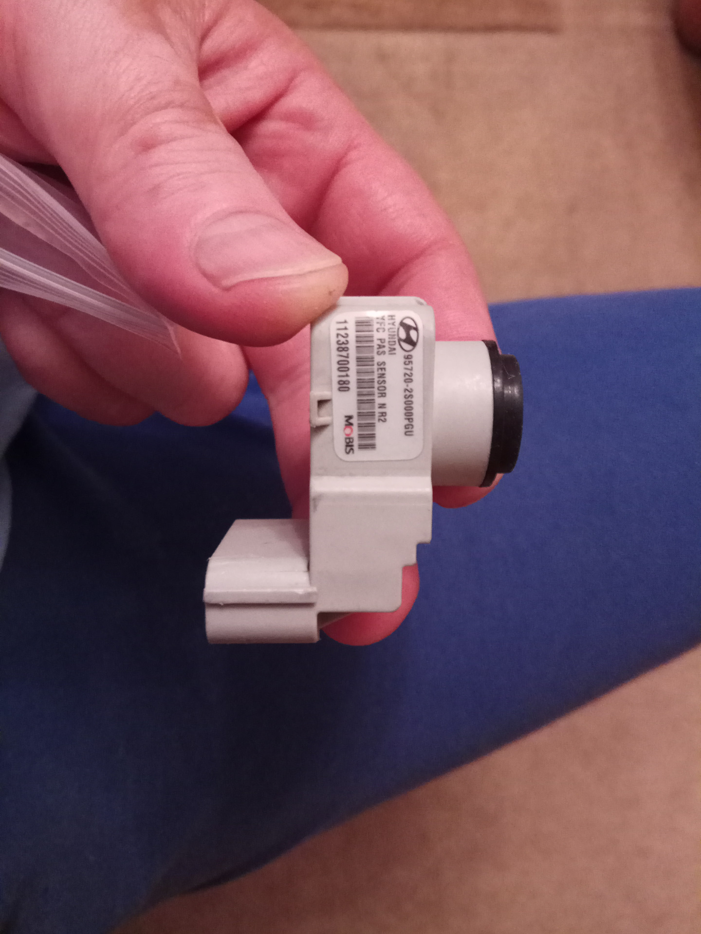 Датчик парктроника Киа Сиид JD - YouTube