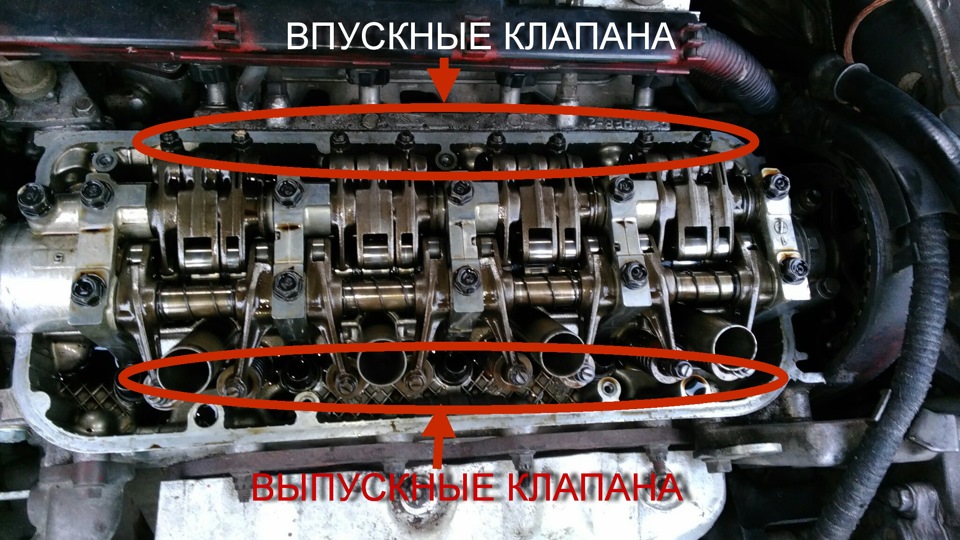 Где находится впускной клапан РЕГУЛИРОВКА КЛАПАНОВ В ДВА ЭТАПА - Honda Accord (6G), 1,8 л, 2001 года своими ру