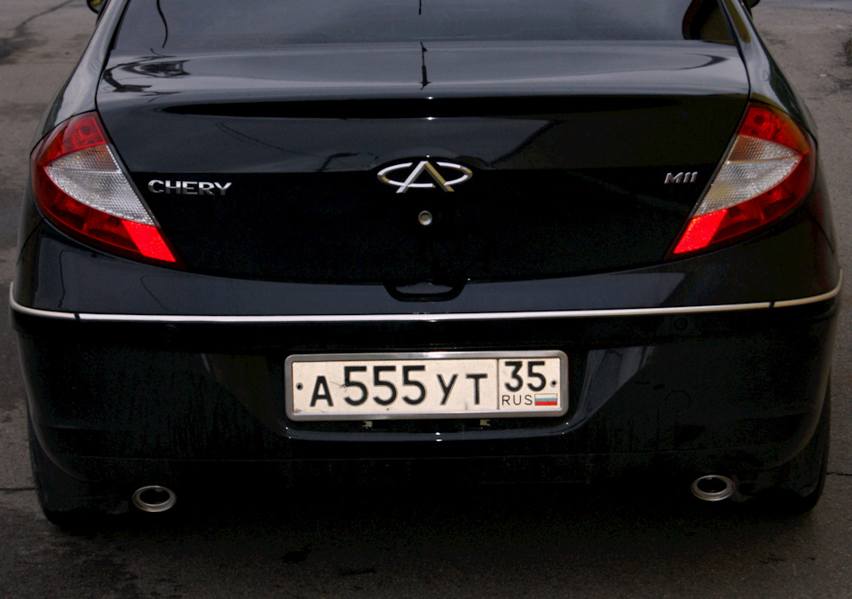 Вот еще подарочек… — Chery M11, 1,6 л, 2015 года | стайлинг | DRIVE2