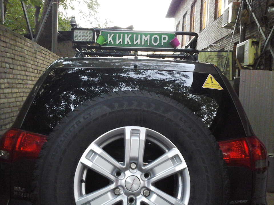 3eb4df6s 960 кайдзен шадринск автосервис телефон