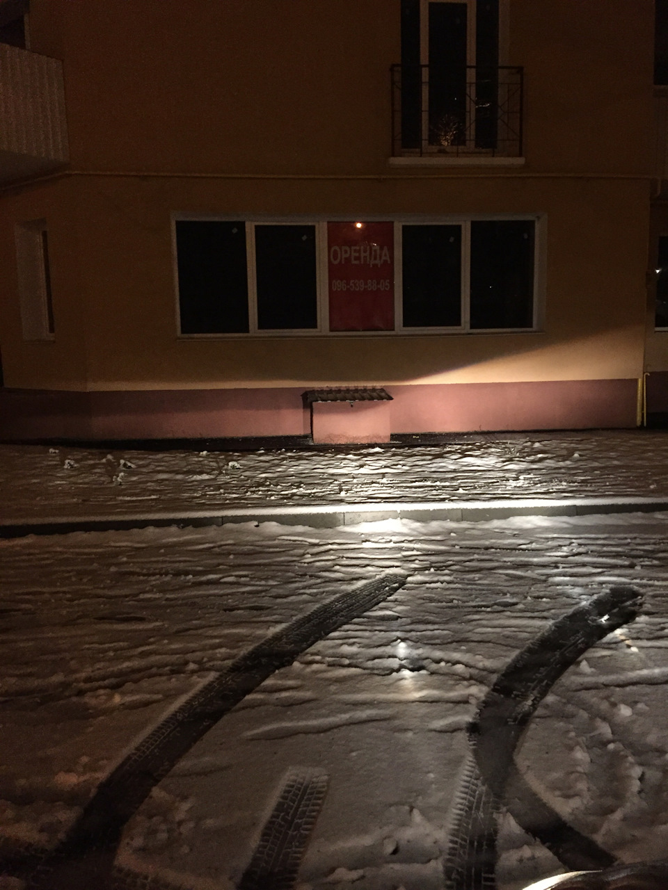 Самостоятельная регулировка фар (ближний свет) — Geely CK, 1,5 л, 2007 ...