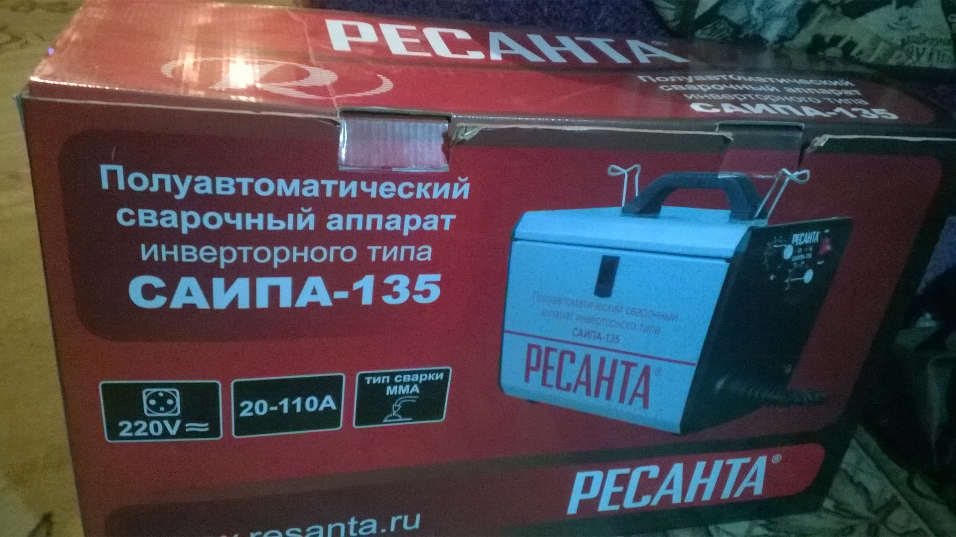 Полуавтомат без газа 3 в 1 ресанта. Ресанта полуавтомат. Ресанта САИПА-135. Сварочный полуавтомат СЭПО. Полуавтомат сварочный на колесах