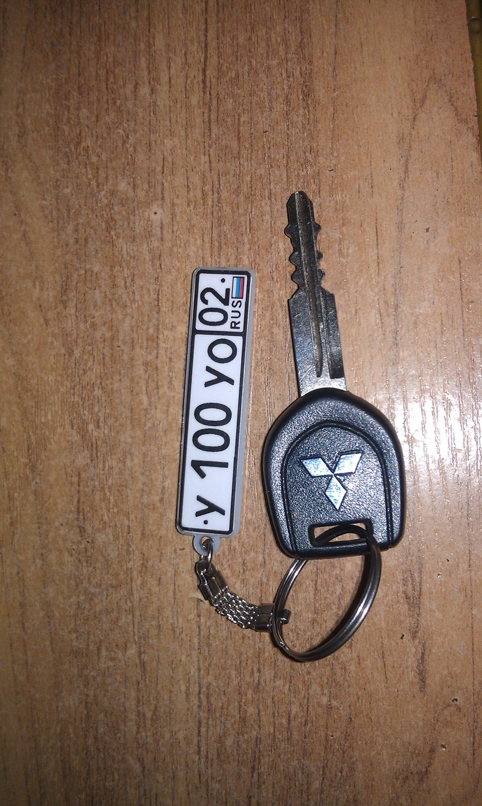 Брелок в виде гос. номера — Mitsubishi Lancer X, 1,8 л, 2008 года ...