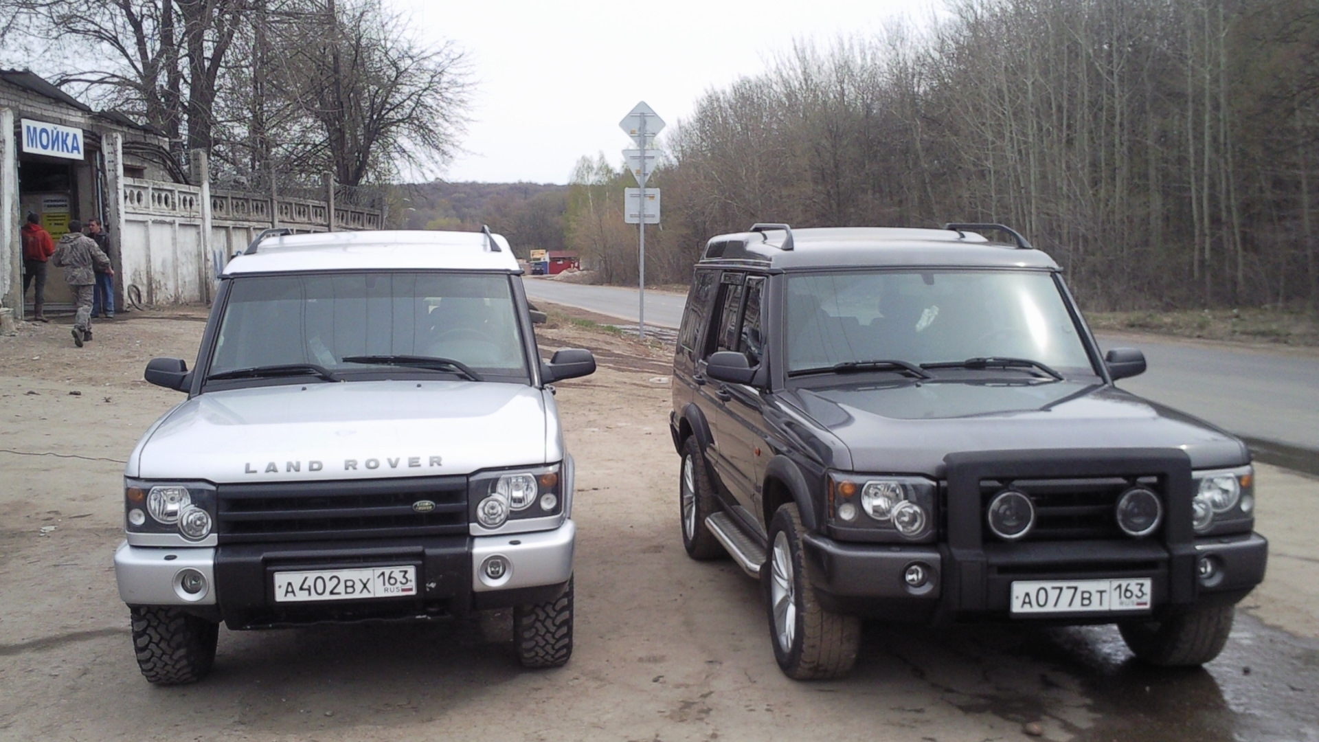 Ленд Ровер Дискавери 2 2.5 дизель. Land Rover Discovery 2 td5 кенгурятник. Land Rover Discovery 4 кенгурятник. Кенгурин Discovery 2.