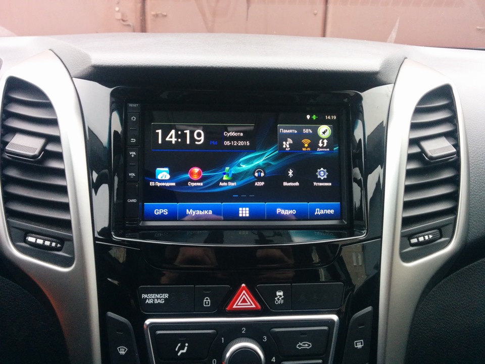 Андроид i30. Магнитола хендай ай 30. Штатная магнитола хендай ай 30. Магнитола i30 2011 штатная. Магнитола хендай ай 30.