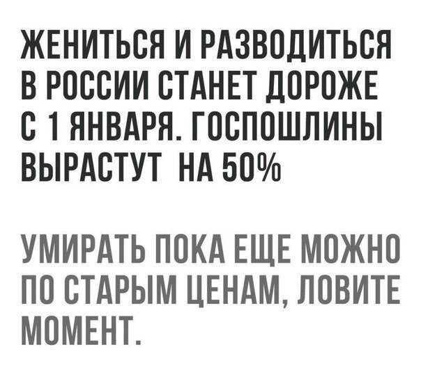 Как сложилась судьба девочки-мема Вероники Зайцевой? За кого вышла замуж? МИР ЗВ