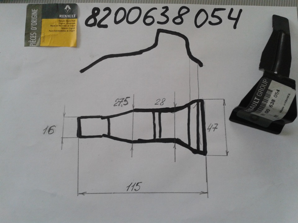 Кронштейн жабо рено меган 2 чертеж