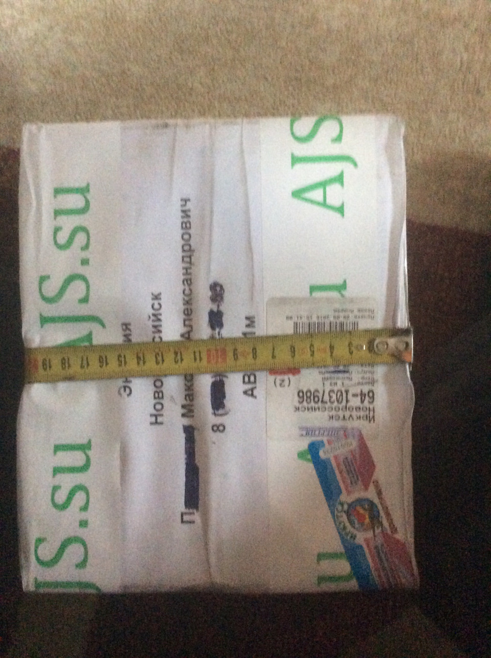 Фото в бортжурнале Toyota Chaser (100). Запчасти на фото: 1037986