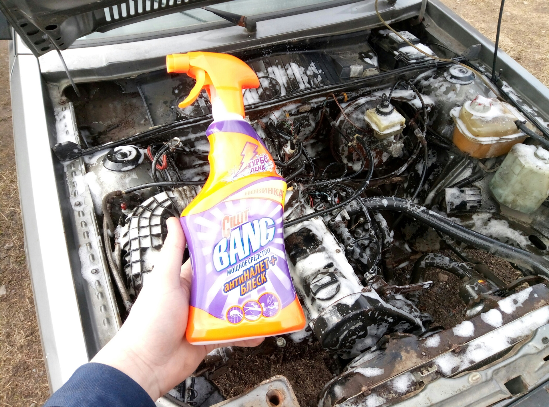 Чем помыть двигатель автомобиля в домашних